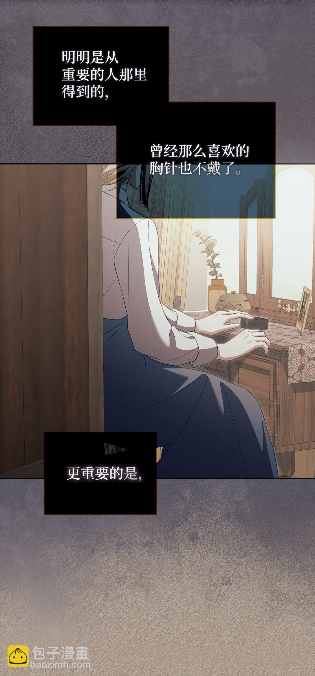 28 不要离开我们(1/2)-第28话