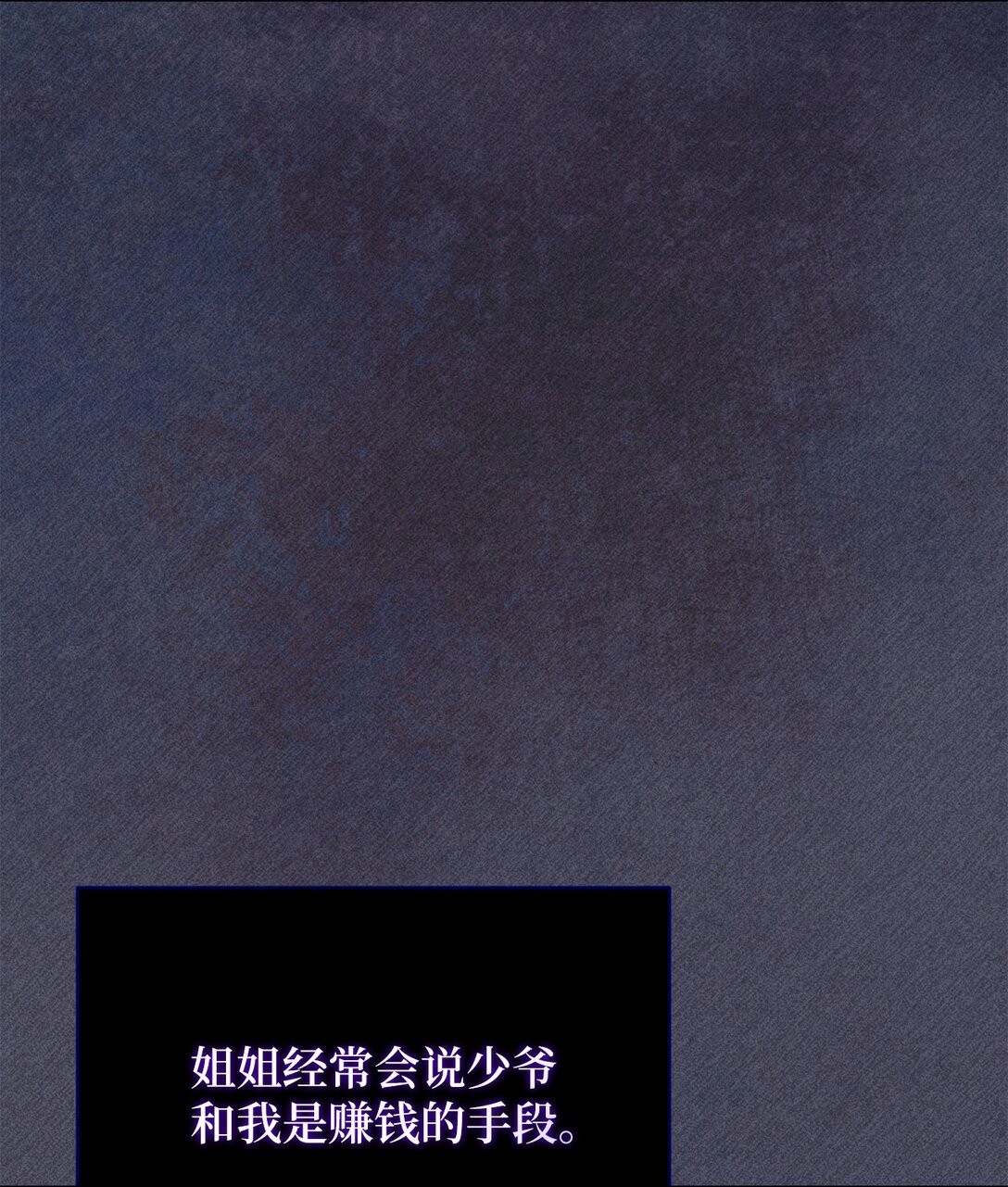 28 不要离开我们(1/2)-第28话