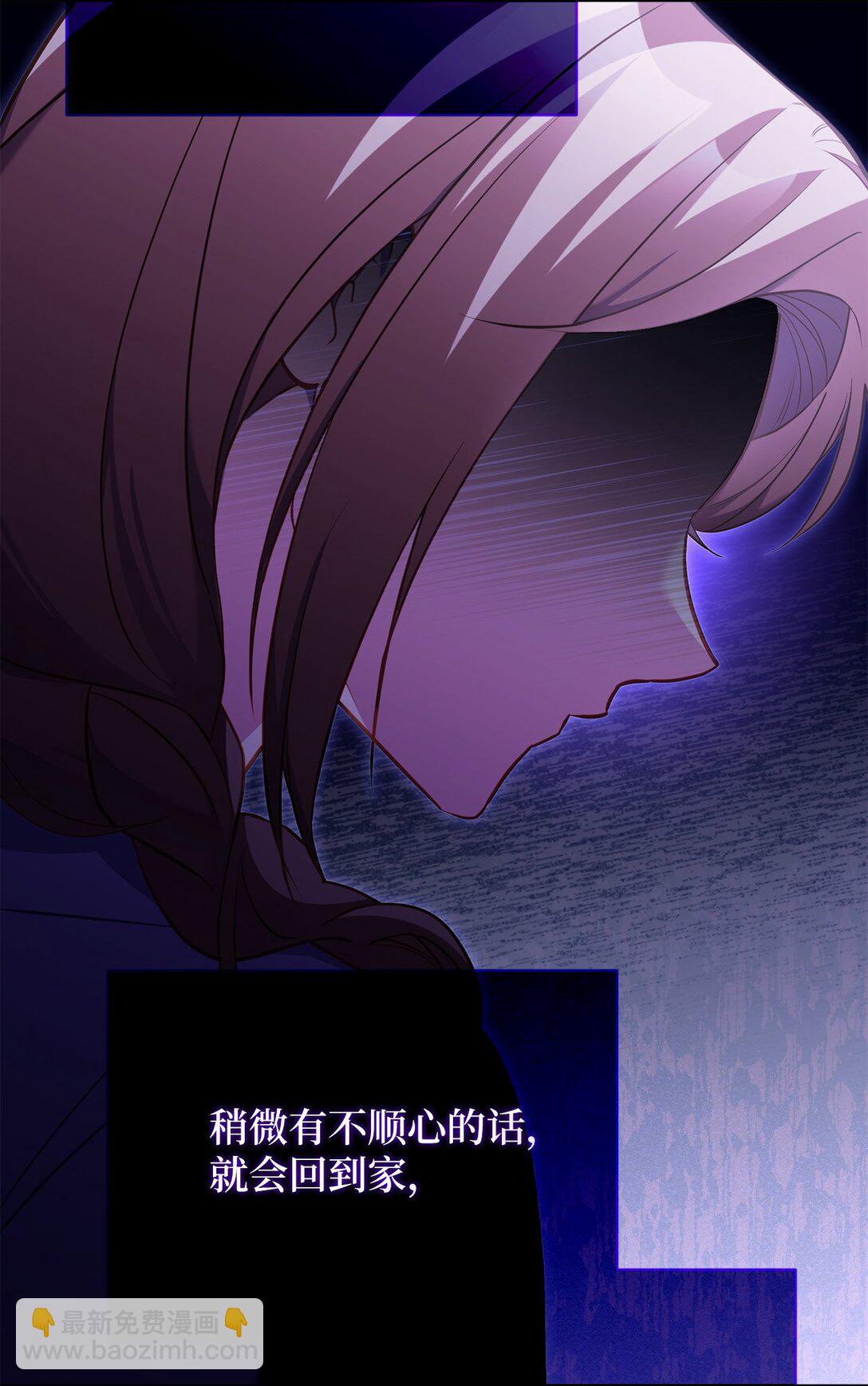 28 不要离开我们(1/2)-第28话