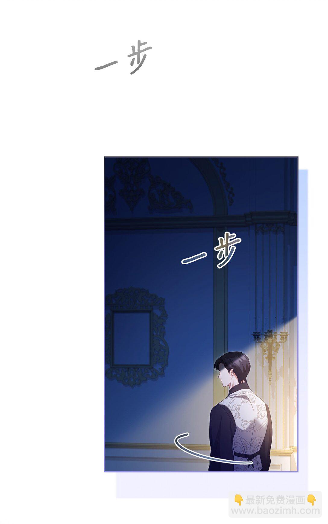 28 不要离开我们(1/2)-第28话