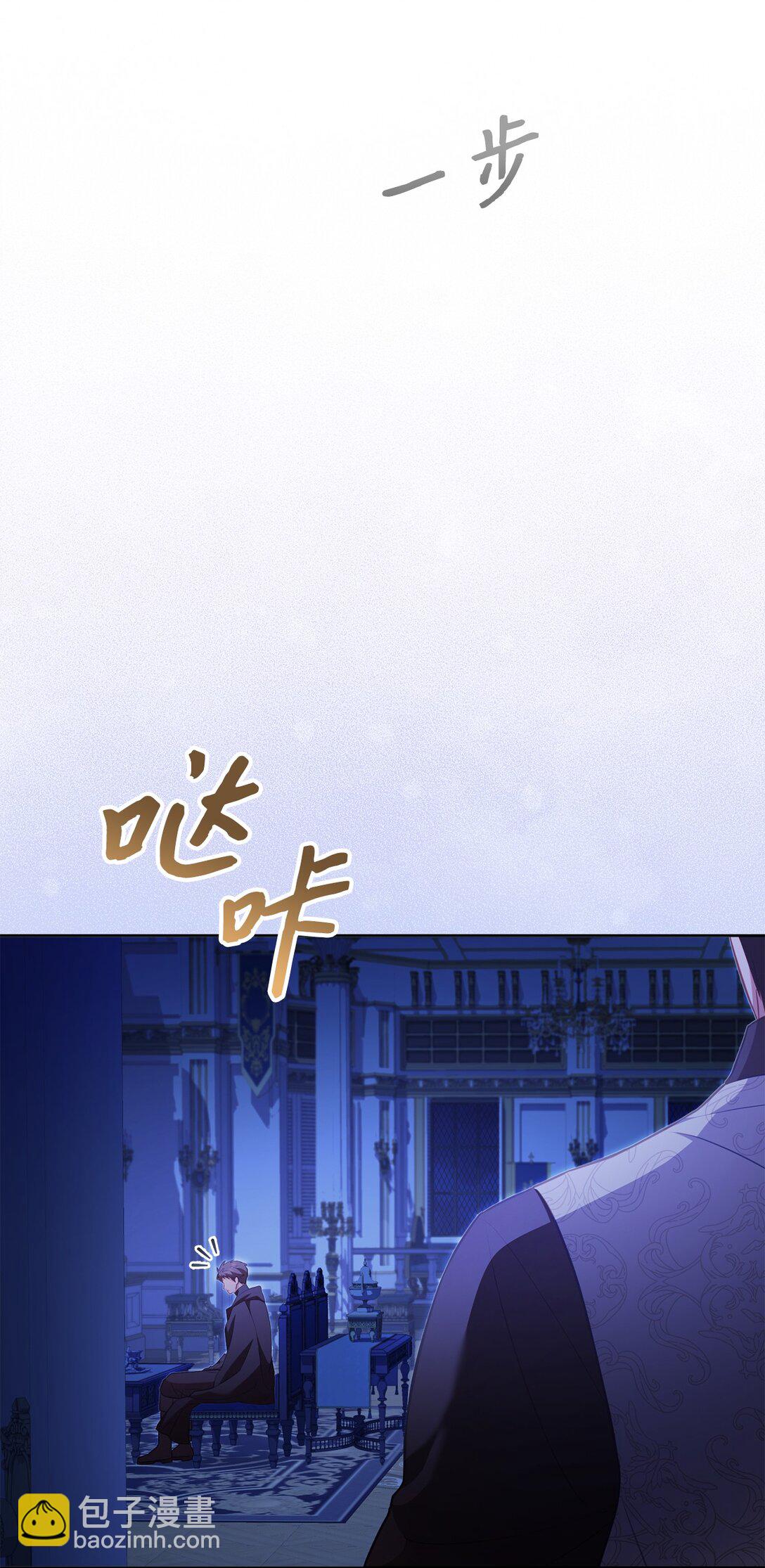 28 不要离开我们(1/2)-第28话