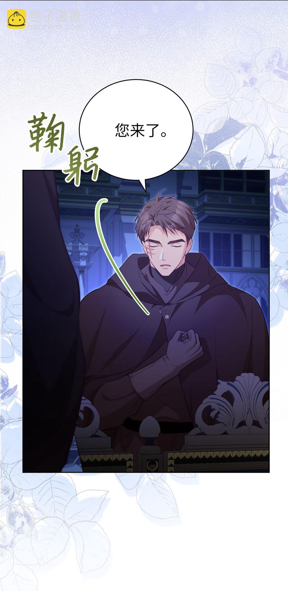 28 不要离开我们(1/2)-第28话