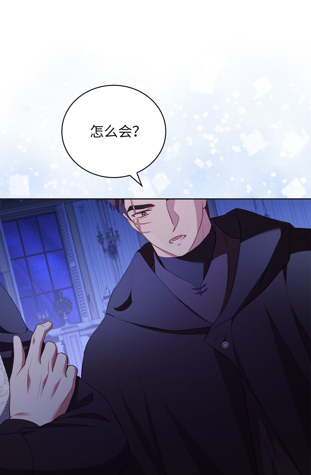 28 不要离开我们(1/2)-第28话