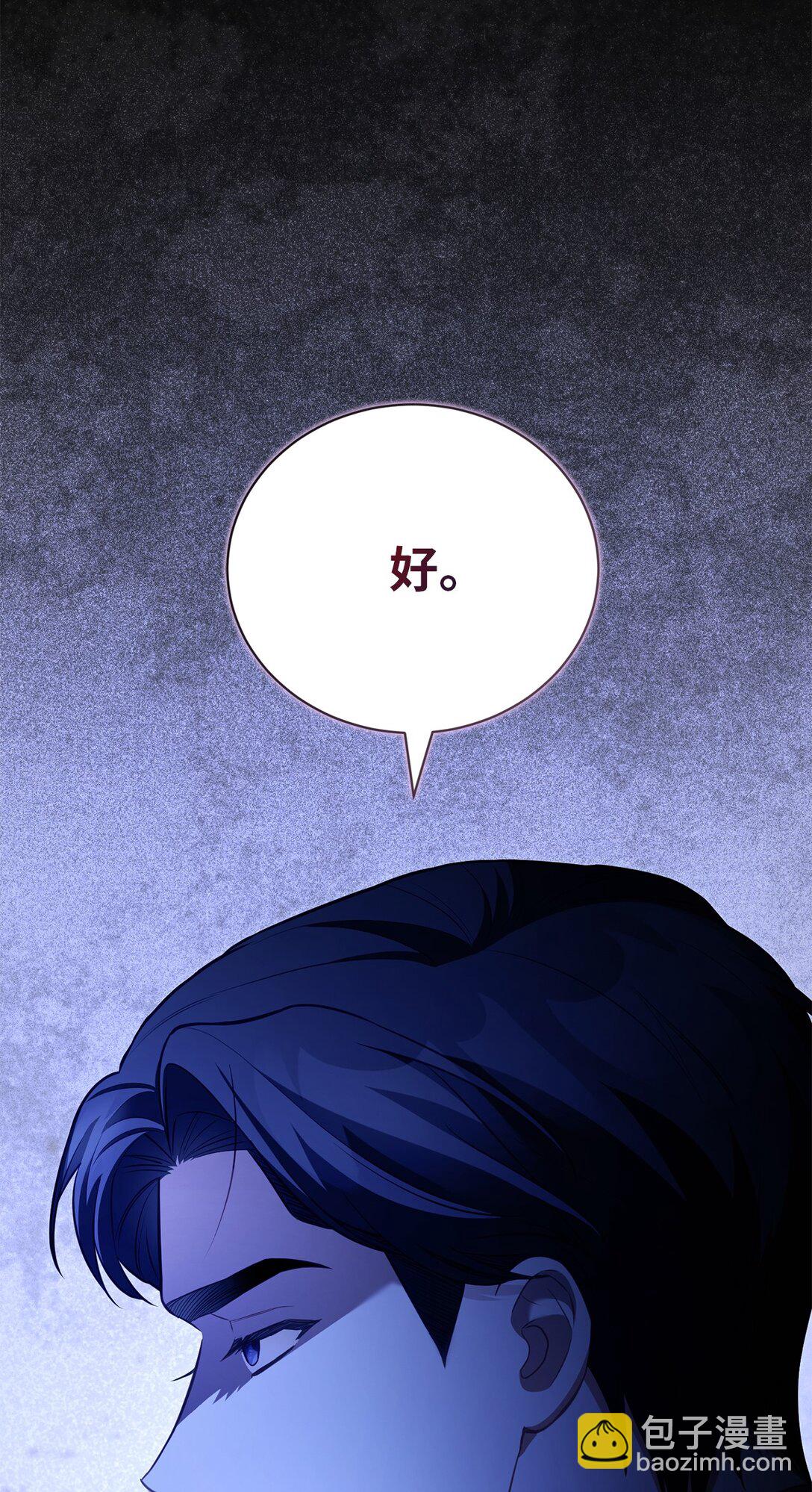 28 不要离开我们(1/2)-第28话