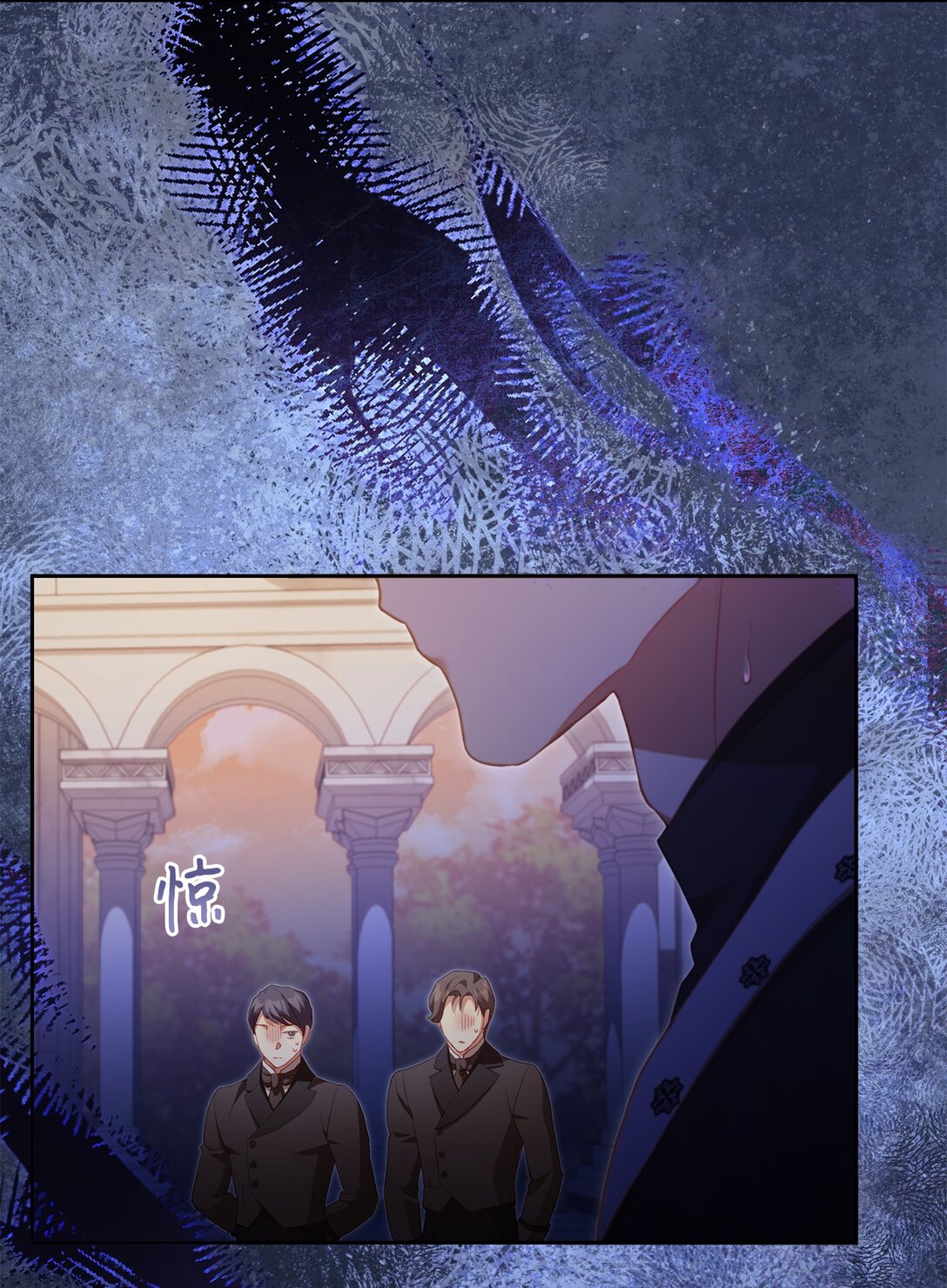 30 守护的人(1/2)-第30话