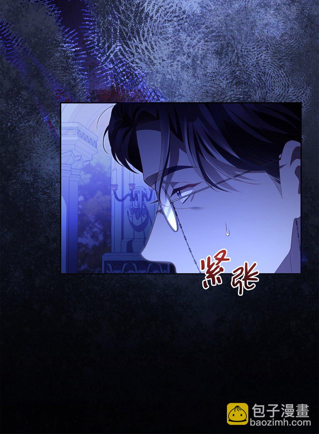 30 守护的人(1/2)-第30话