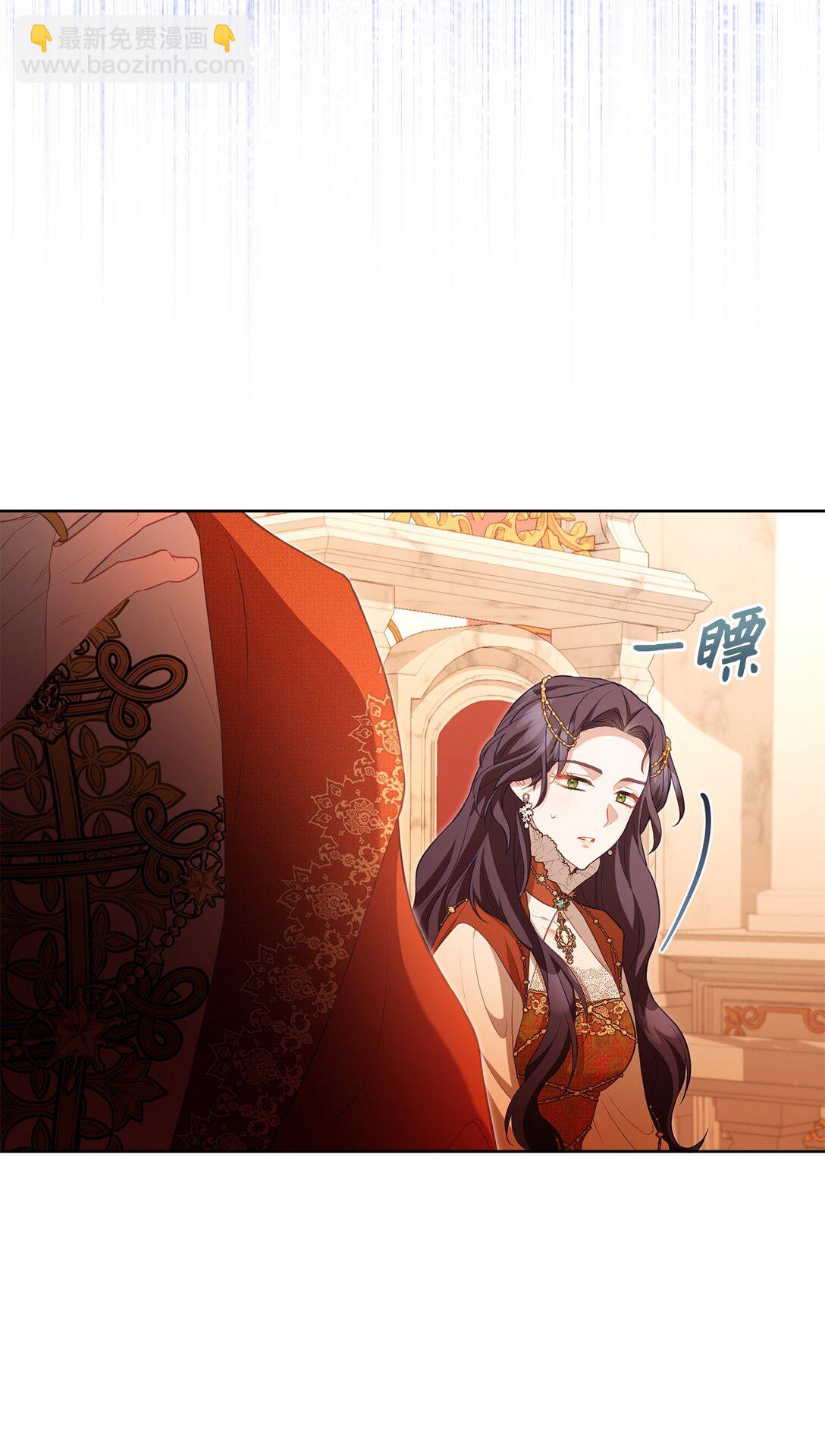 30 守护的人(1/2)-第30话