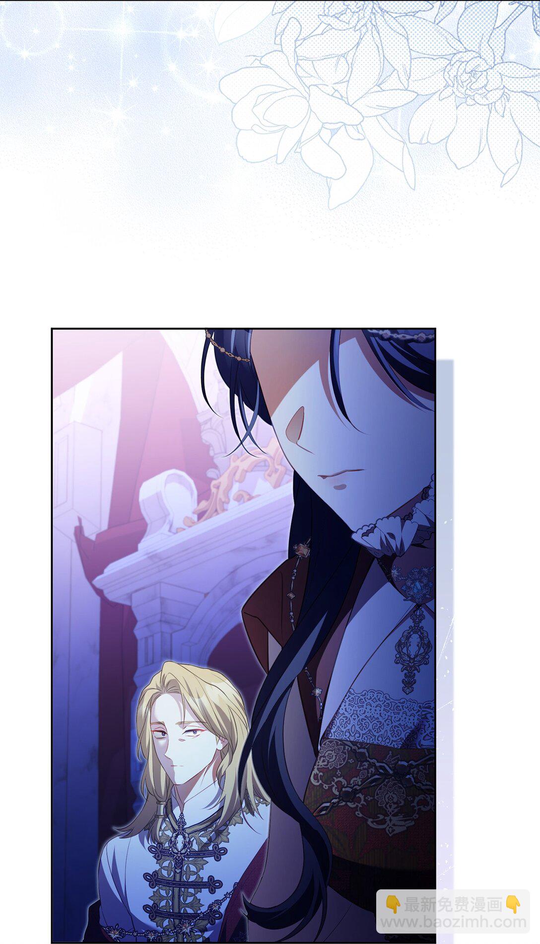 30 守护的人(1/2)-第30话