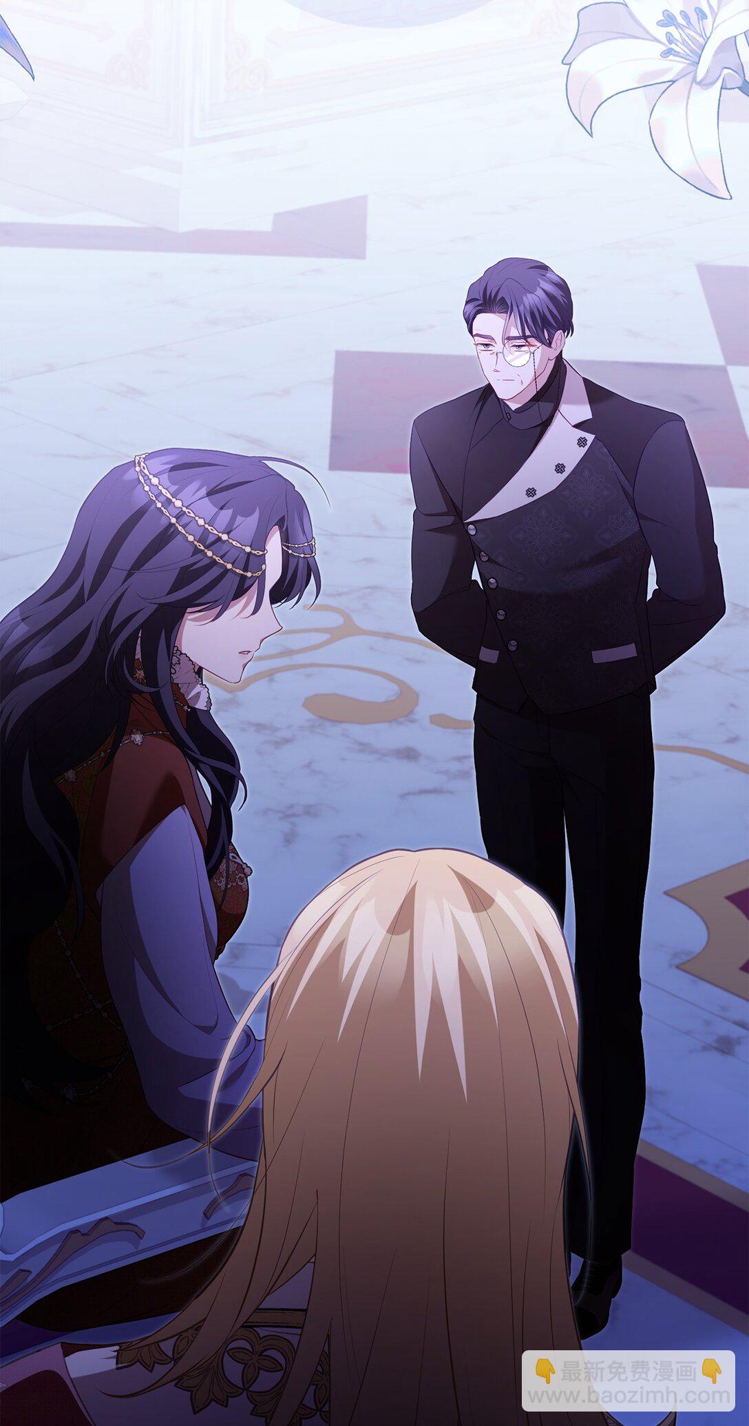 30 守护的人(1/2)-第30话