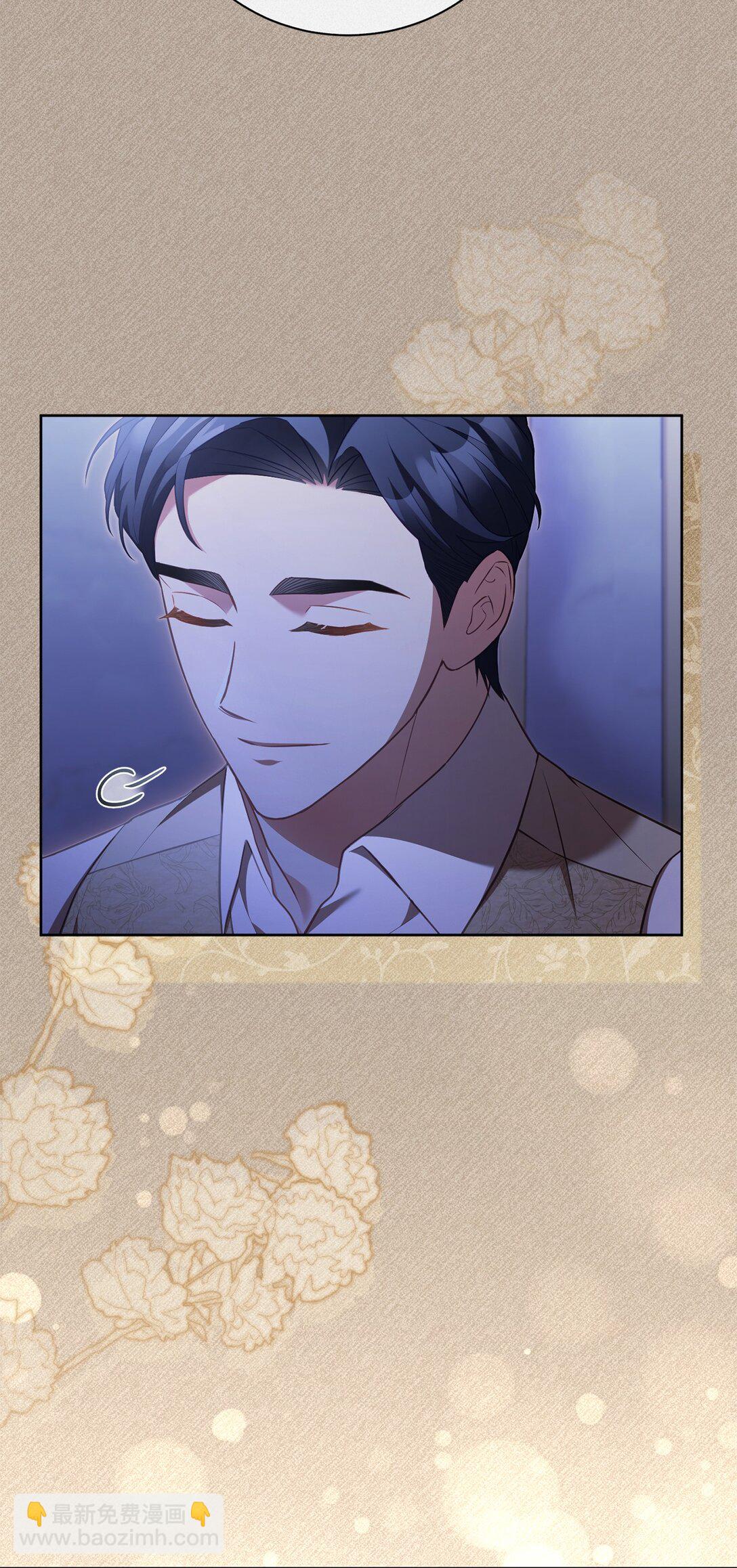 30 守护的人(1/2)-第30话