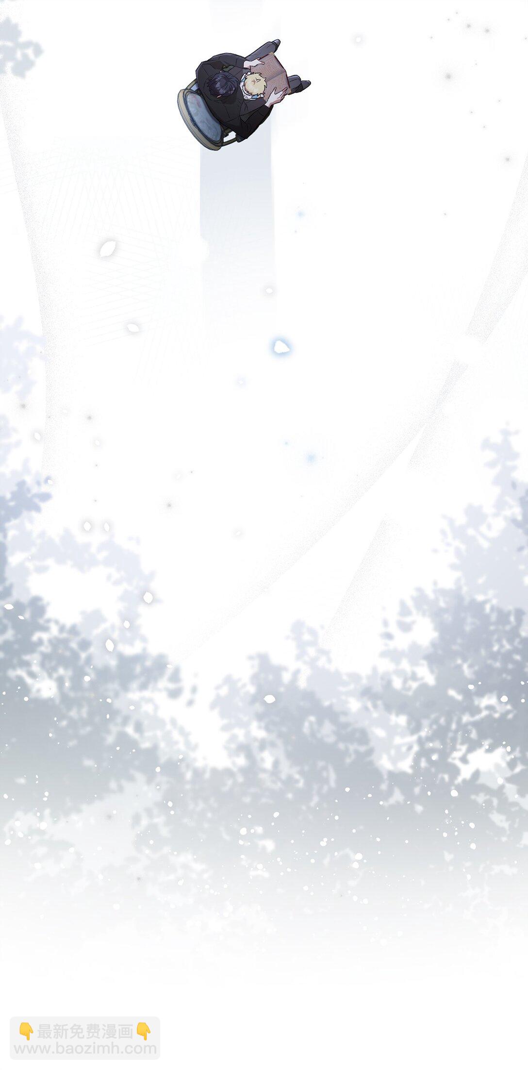 04 少爷是双重人格？(1/2)-第4话