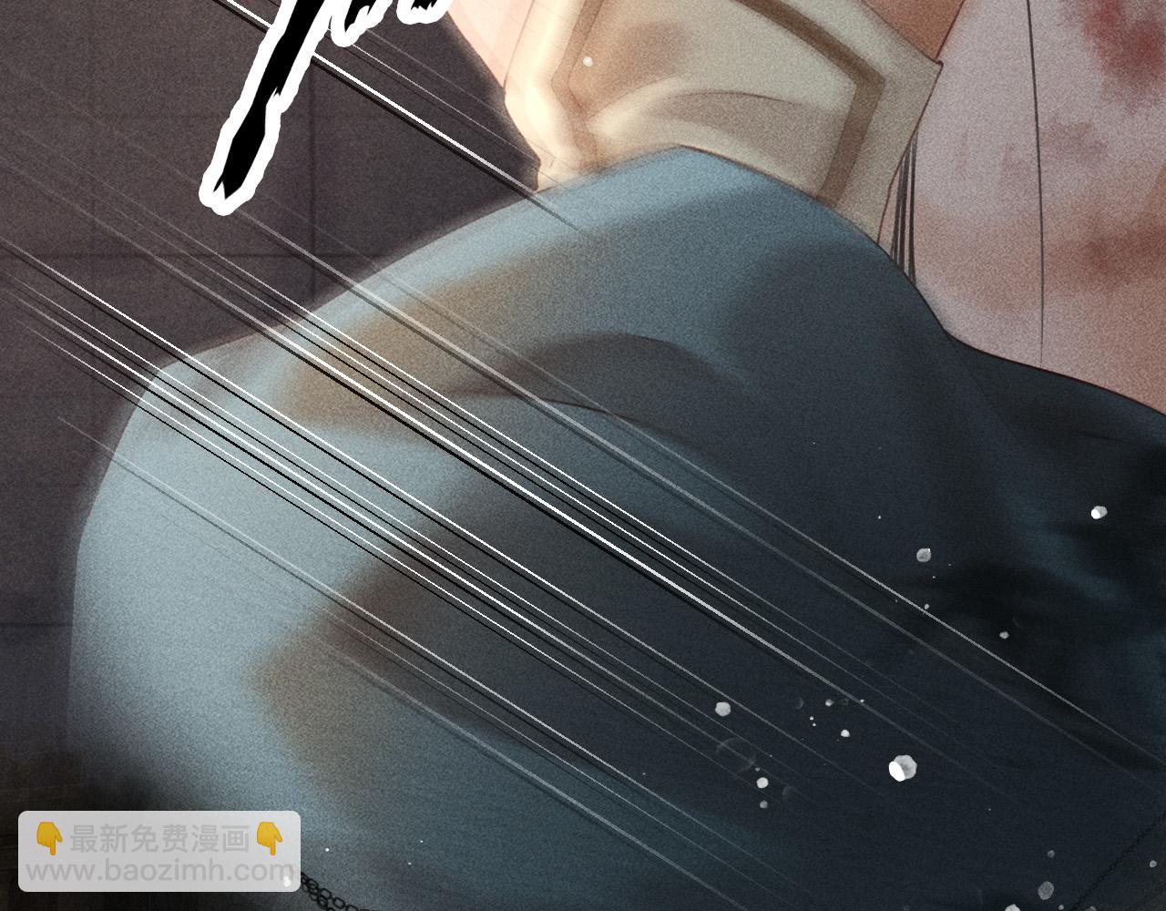 第一话 我要你的心(1/3)-第2话