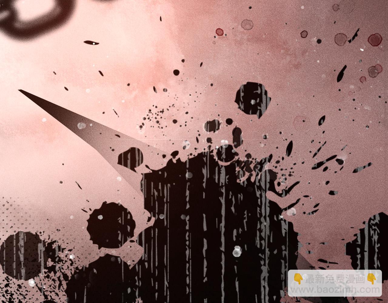 第一话 我要你的心(1/3)-第2话