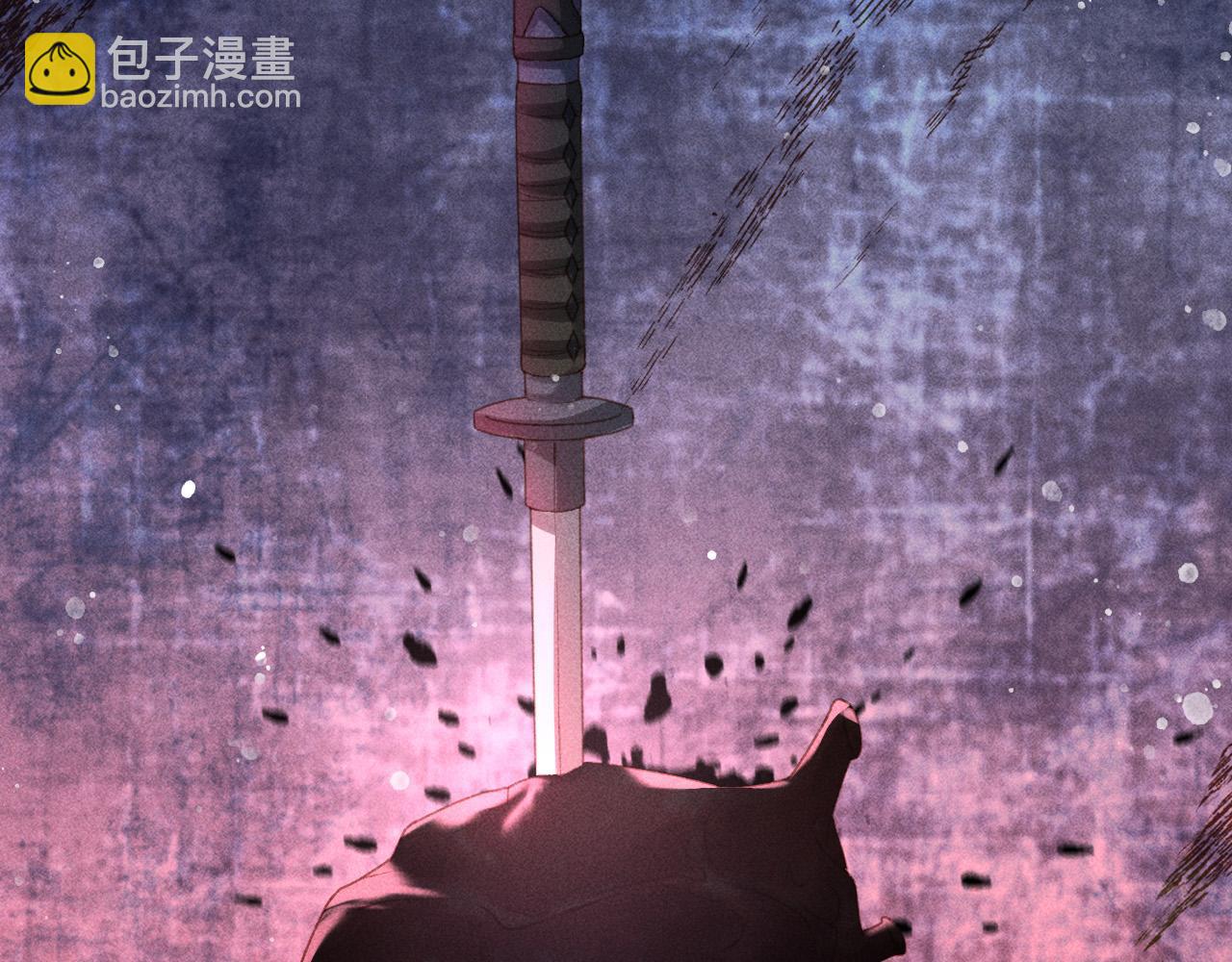 第一话 我要你的心(1/3)-第2话