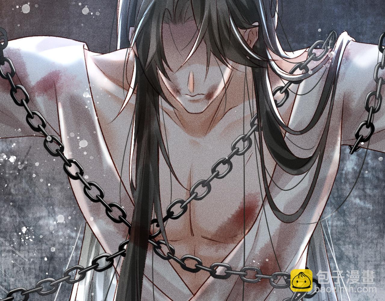 第一话 我要你的心(1/3)-第2话