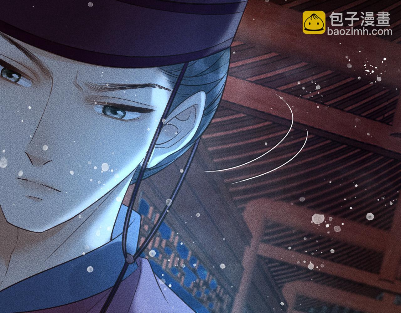 反派帝王生存攻略 - 第27話 暗殺計劃(2/2) - 1