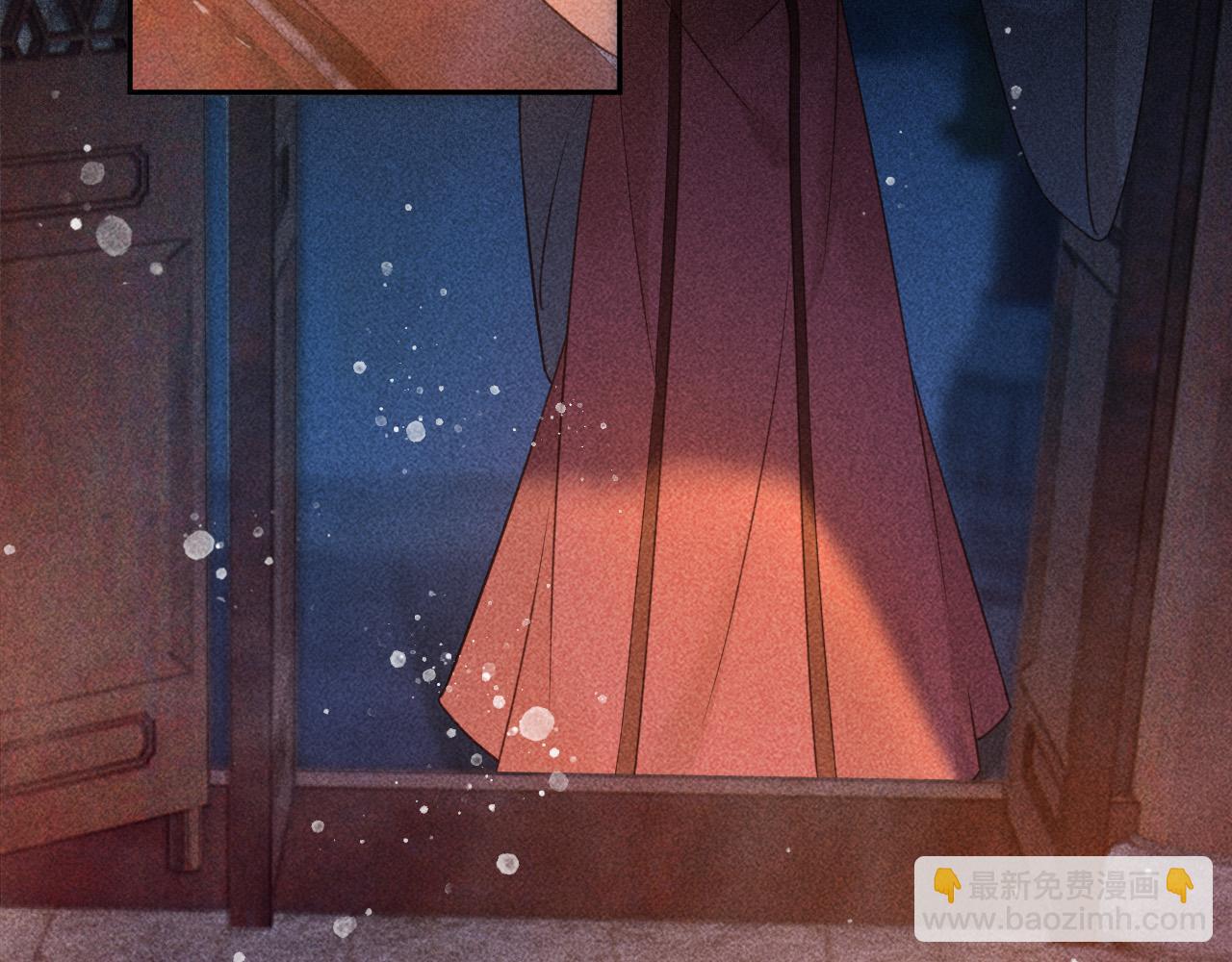 反派帝王生存攻略 - 第27話 暗殺計劃(2/2) - 6