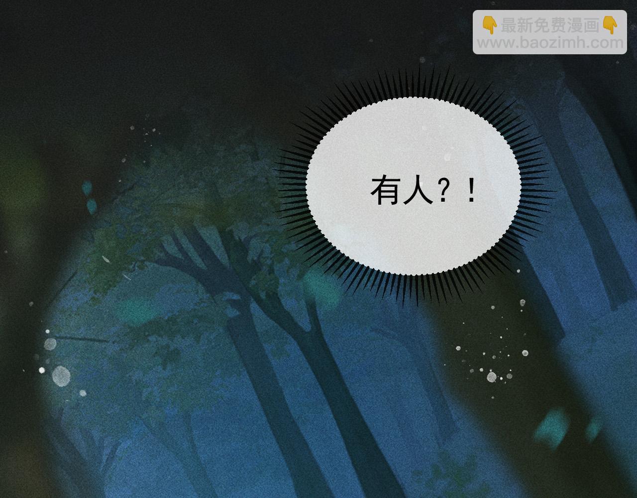 第33话 危机时刻的选择(1/2)-第34话