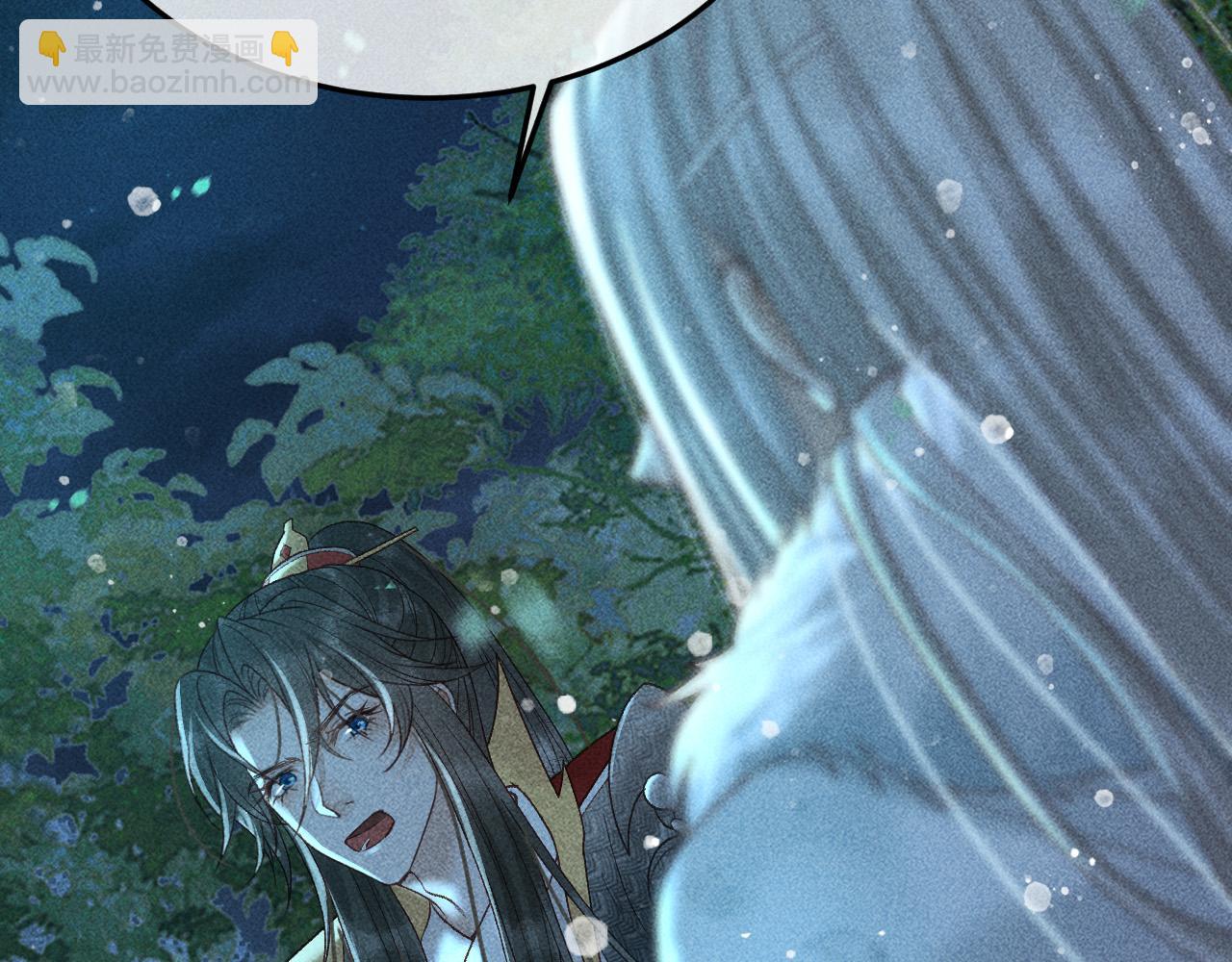 第33话 危机时刻的选择(1/2)-第34话