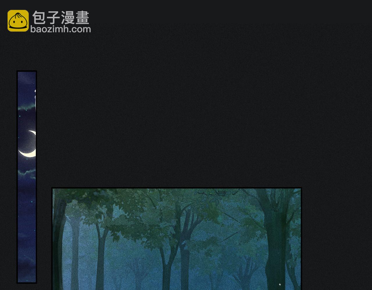 第33话 危机时刻的选择(1/2)-第34话