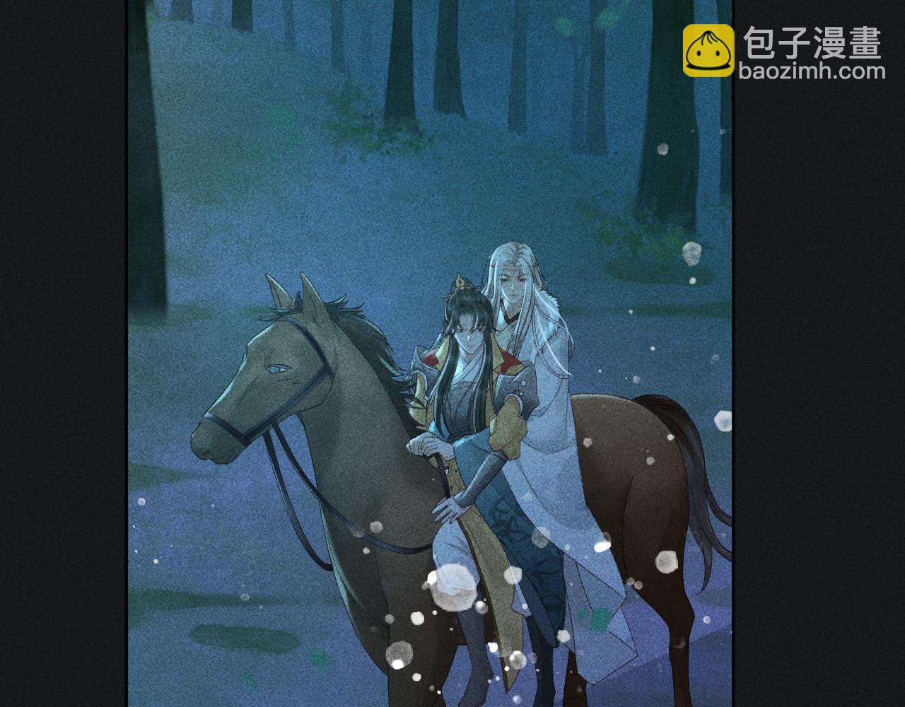 第33话 危机时刻的选择(1/2)-第34话