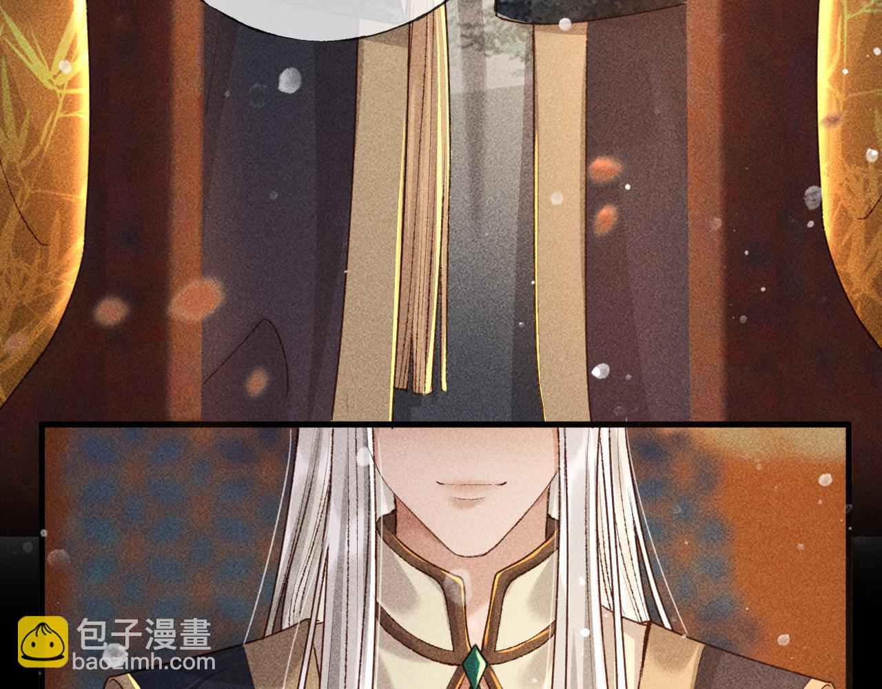 反派帝王生存攻略 - 第三話 第一眼還是好喜歡他(1/2) - 5