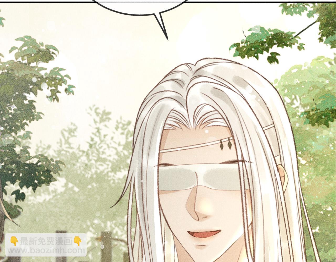 第45话 我是李青云(1/2)-第46话