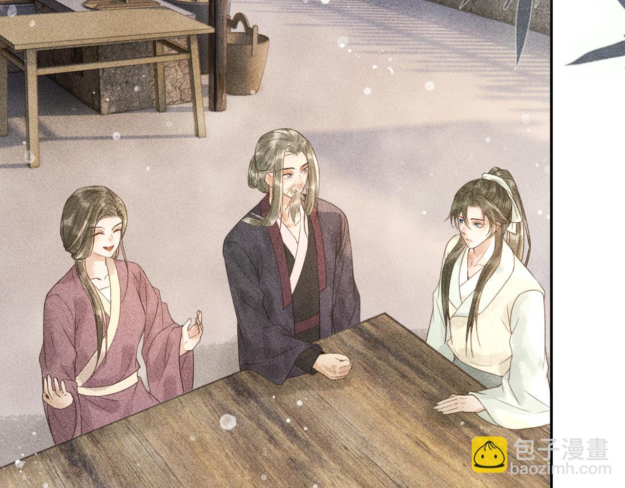 第45话 我是李青云(1/2)-第46话