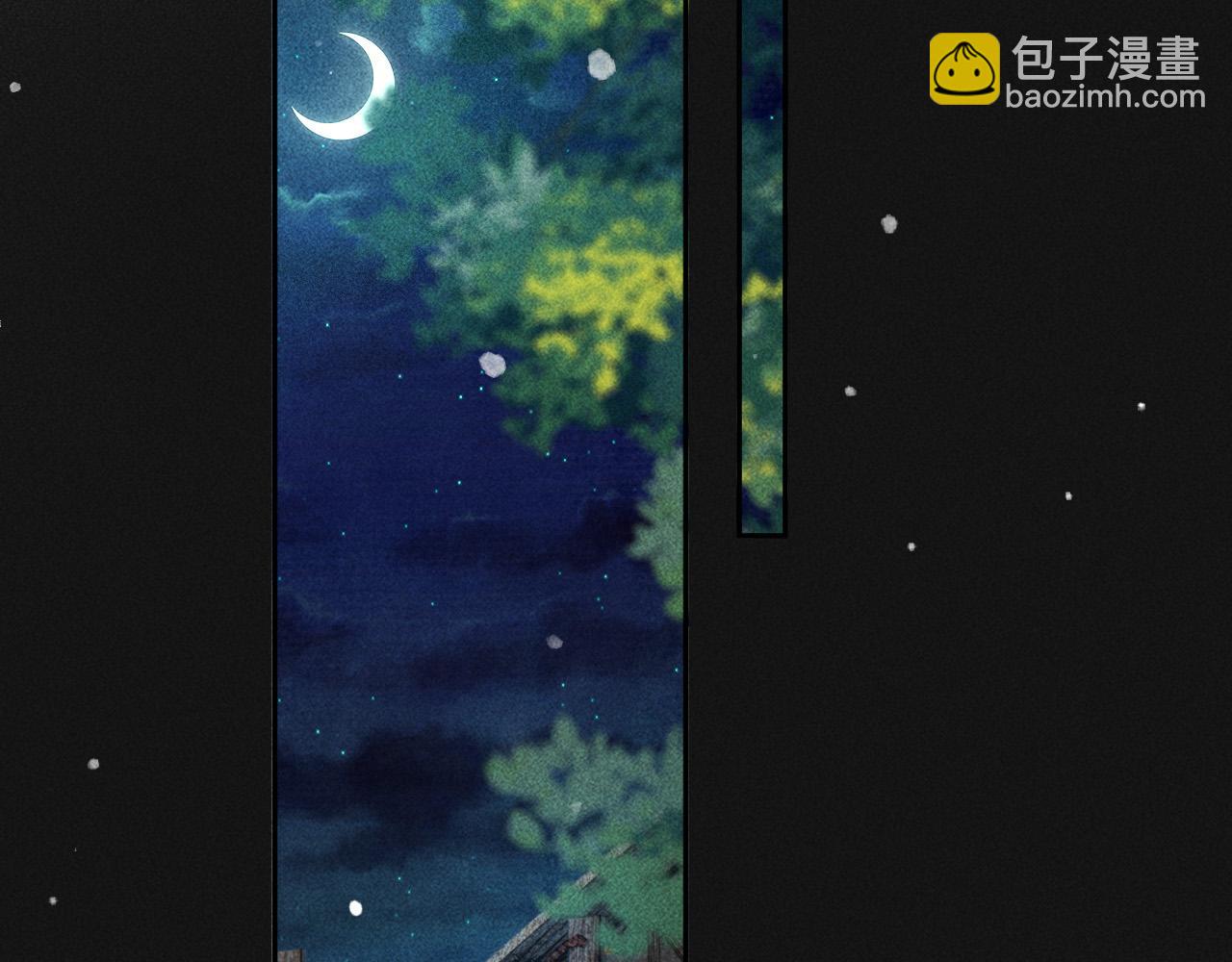 第45话 我是李青云(1/2)-第46话