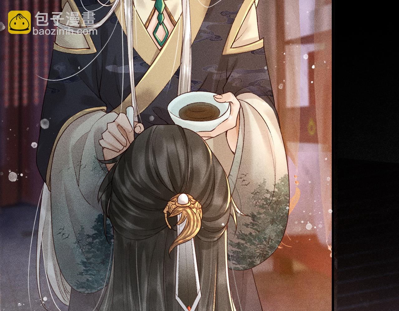 第5话 我替陛下试药(1/2)-第6话