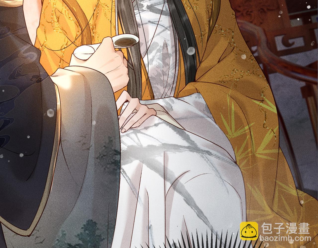 第5话 我替陛下试药(1/2)-第6话