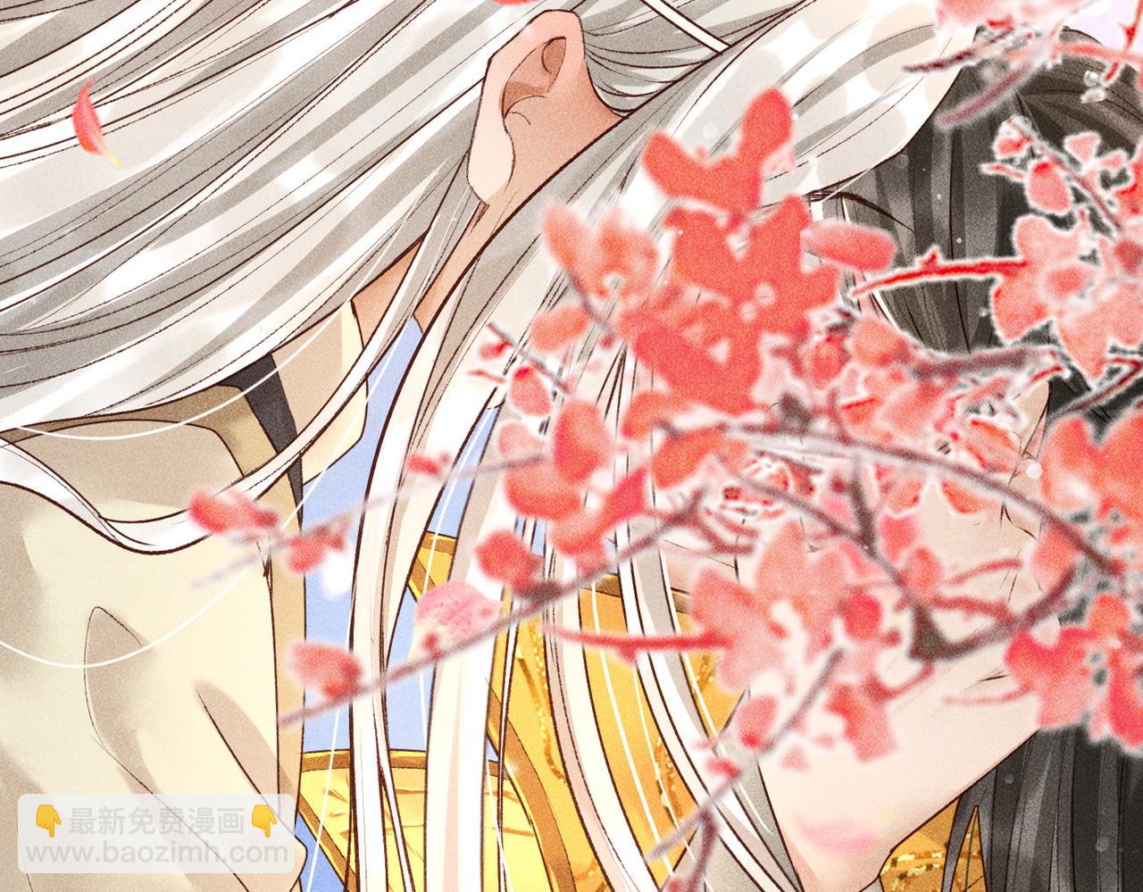 第5话 我替陛下试药(1/2)-第6话