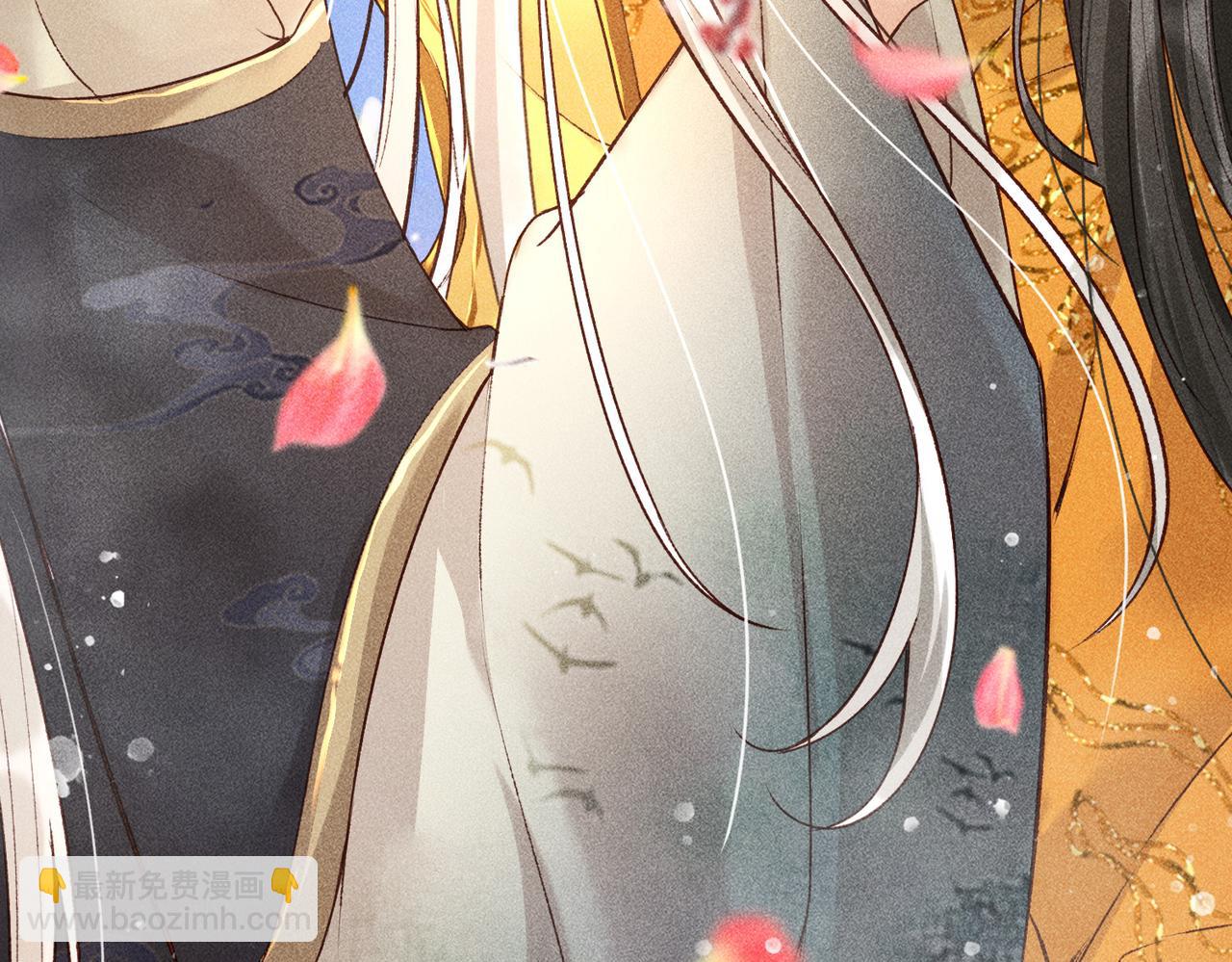 第5话 我替陛下试药(1/2)-第6话