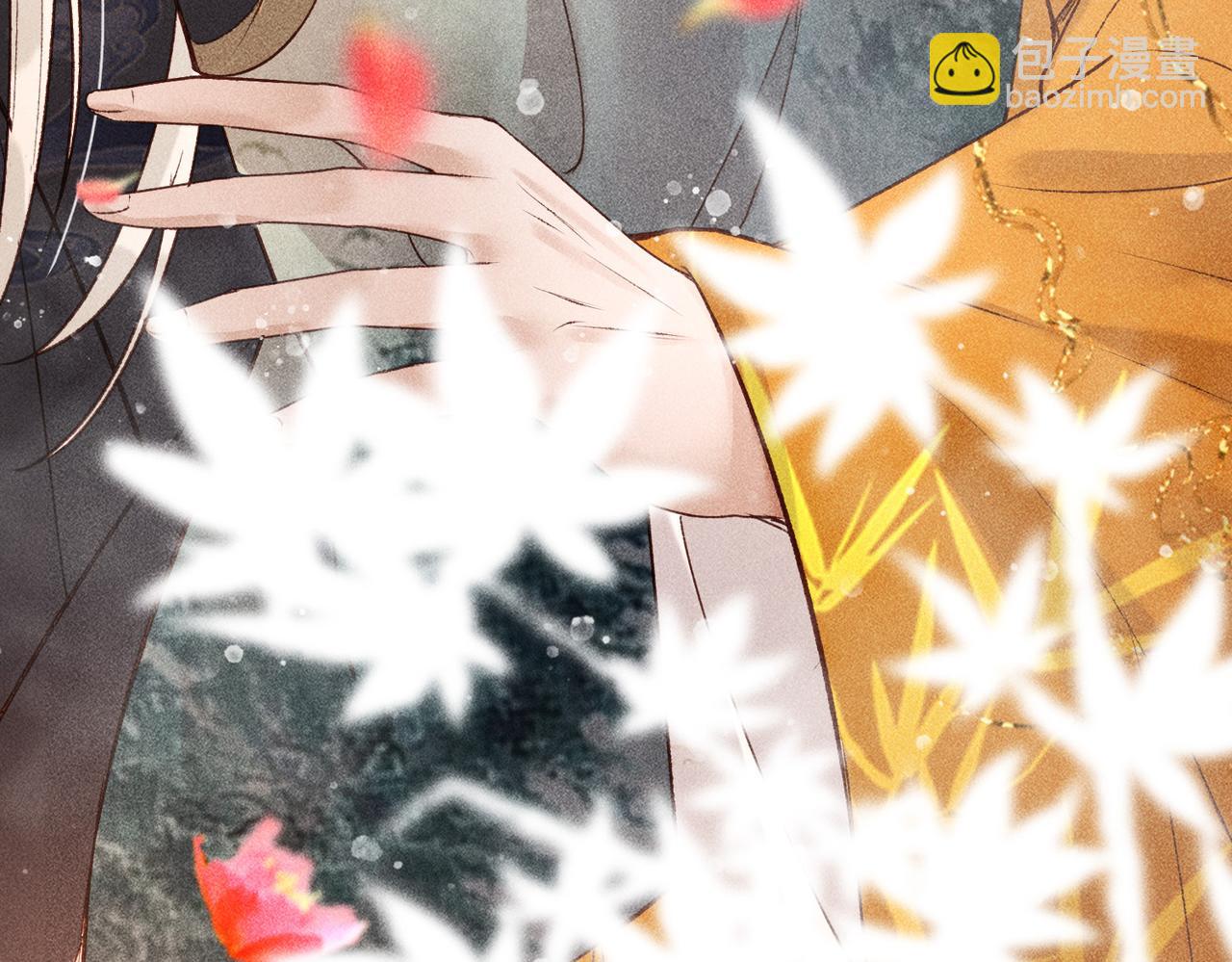 第5话 我替陛下试药(1/2)-第6话