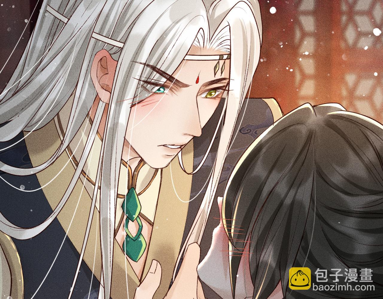 第5话 我替陛下试药(1/2)-第6话