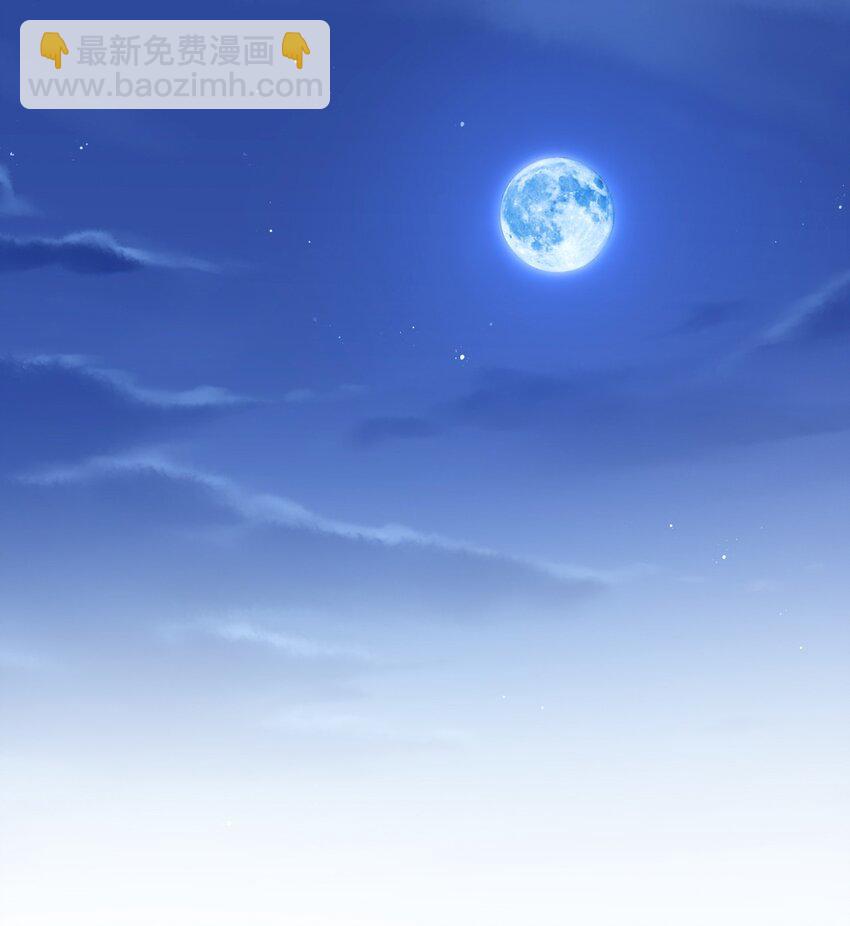 第10话 要恋爱吗？-第12话