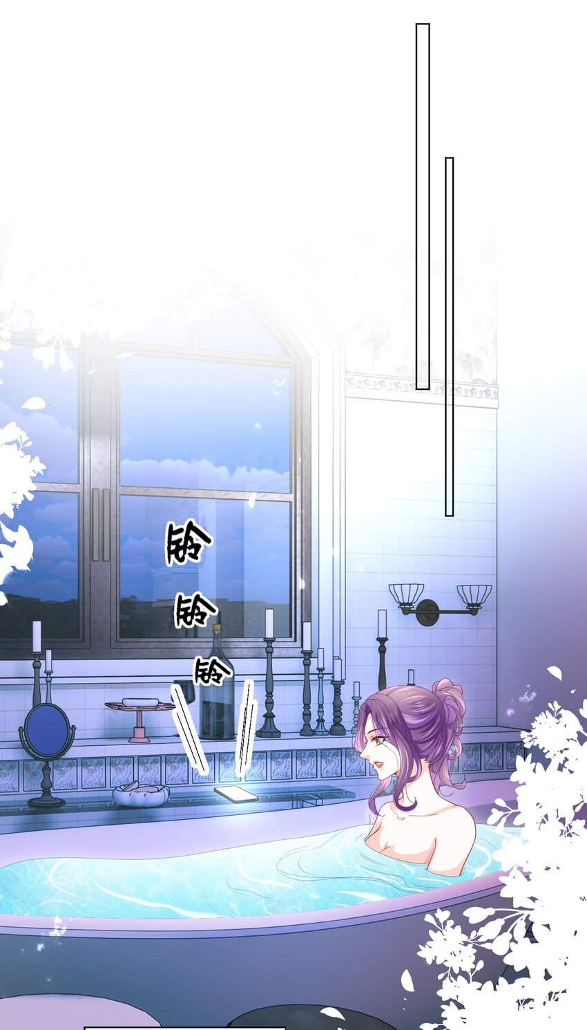 第10话 要恋爱吗？-第12话