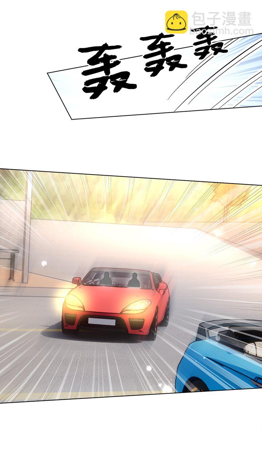 第10话 要恋爱吗？-第12话