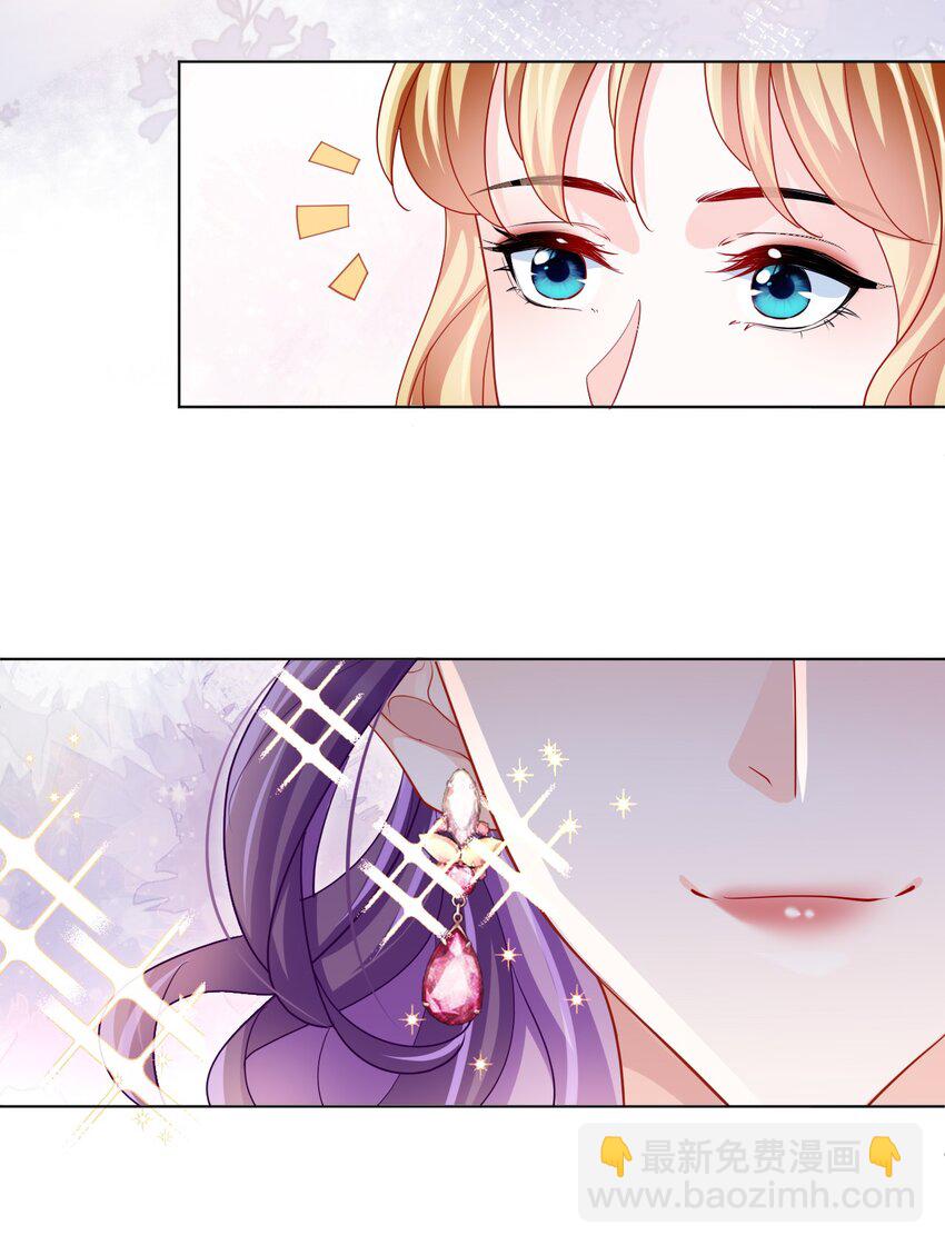 第10话 要恋爱吗？-第12话