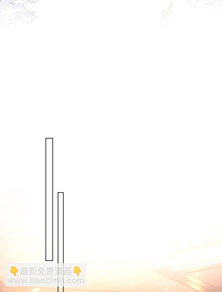 第12话 姐姐喜欢我吗？-第14话