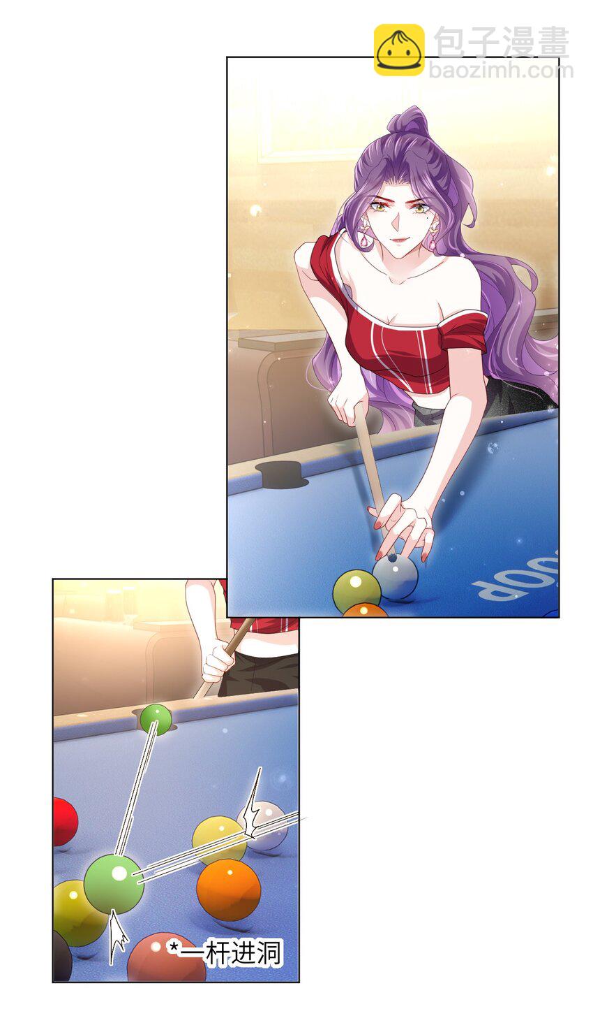 第12话 姐姐喜欢我吗？-第14话