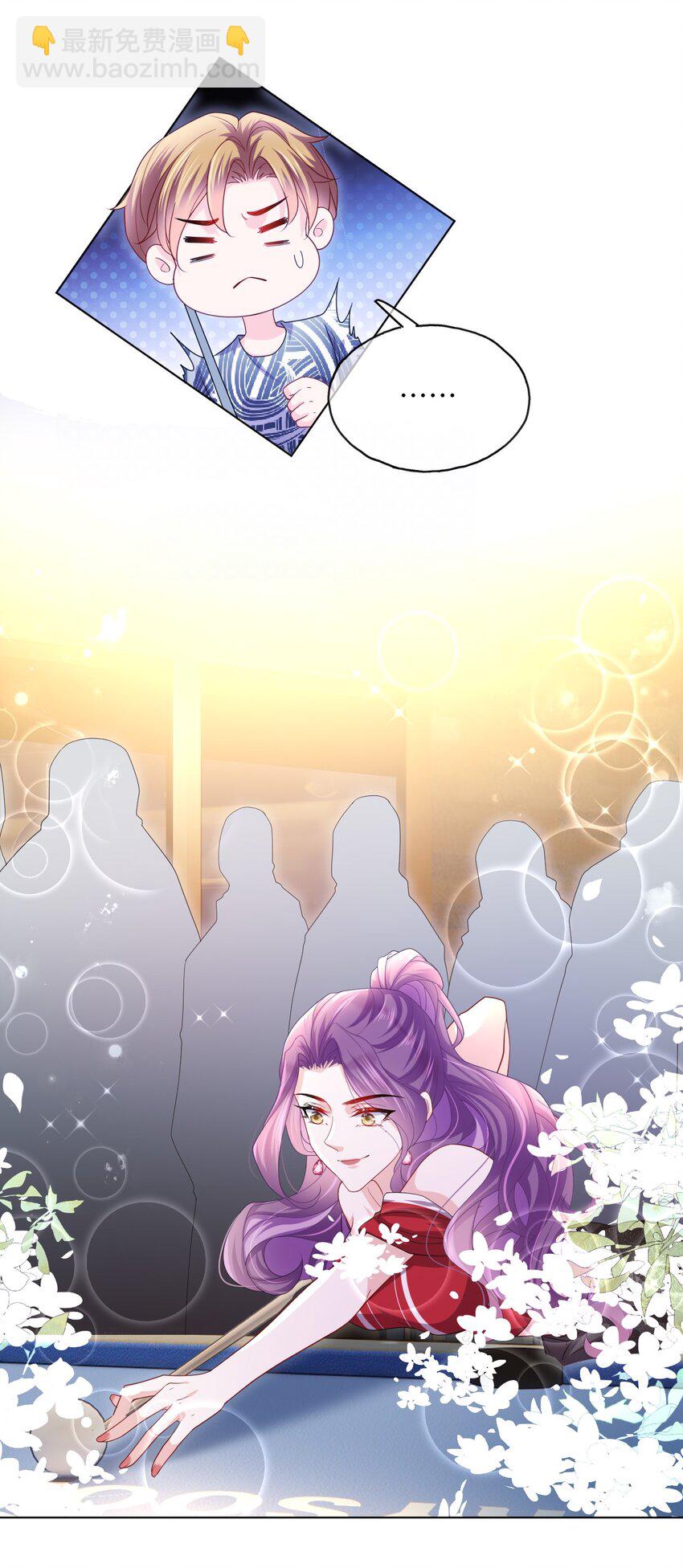 第12话 姐姐喜欢我吗？-第14话