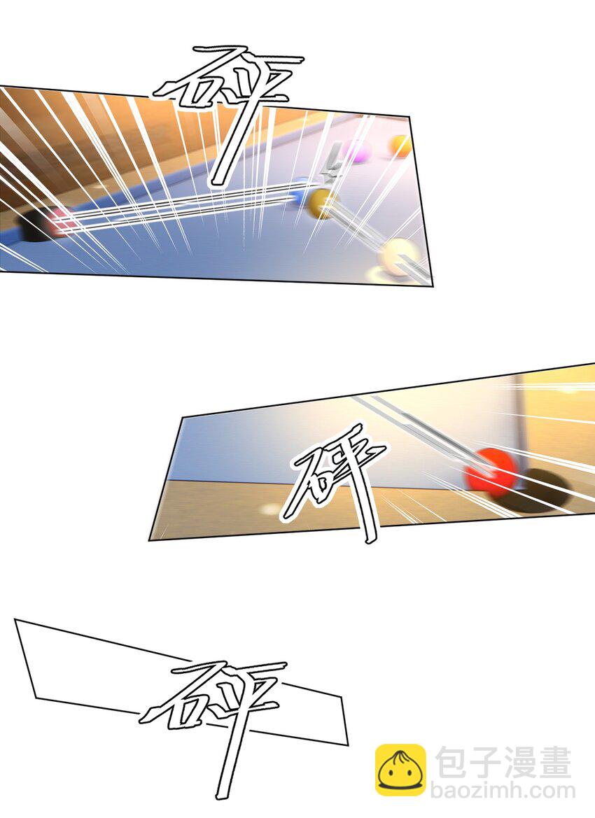 第12话 姐姐喜欢我吗？-第14话