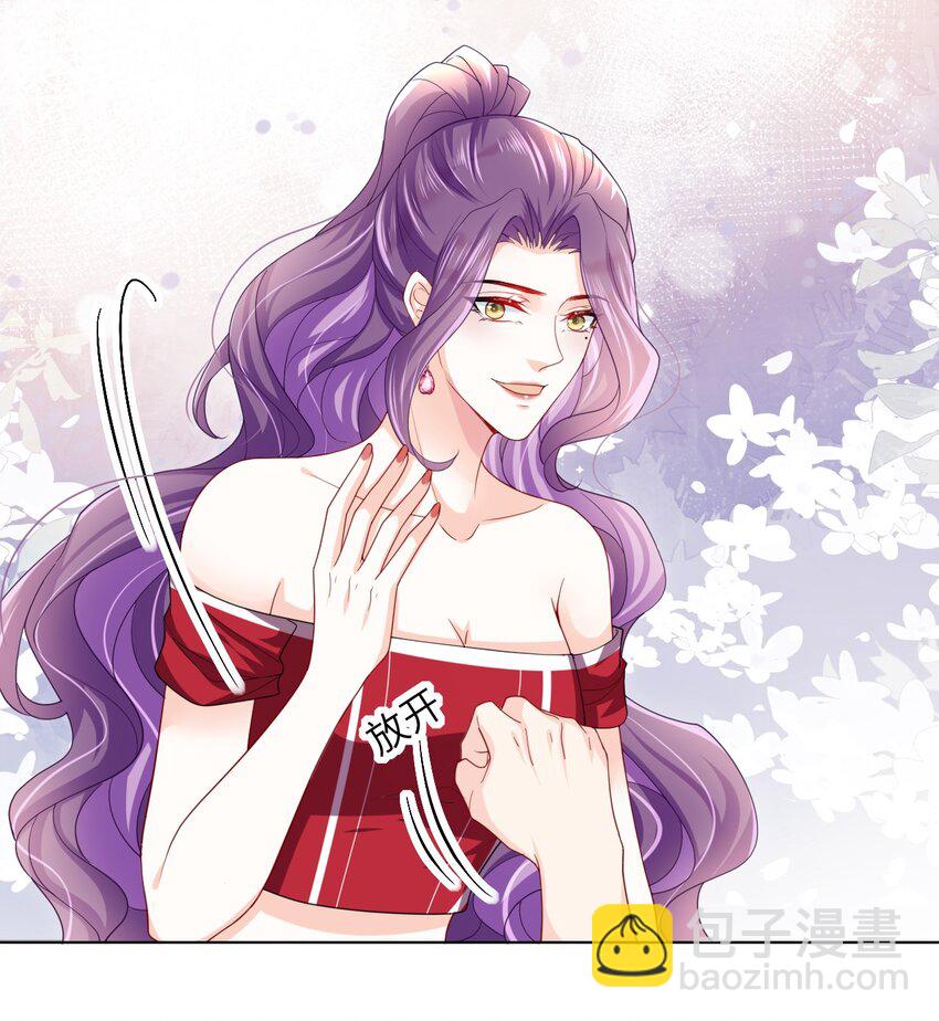 第12话 姐姐喜欢我吗？-第14话