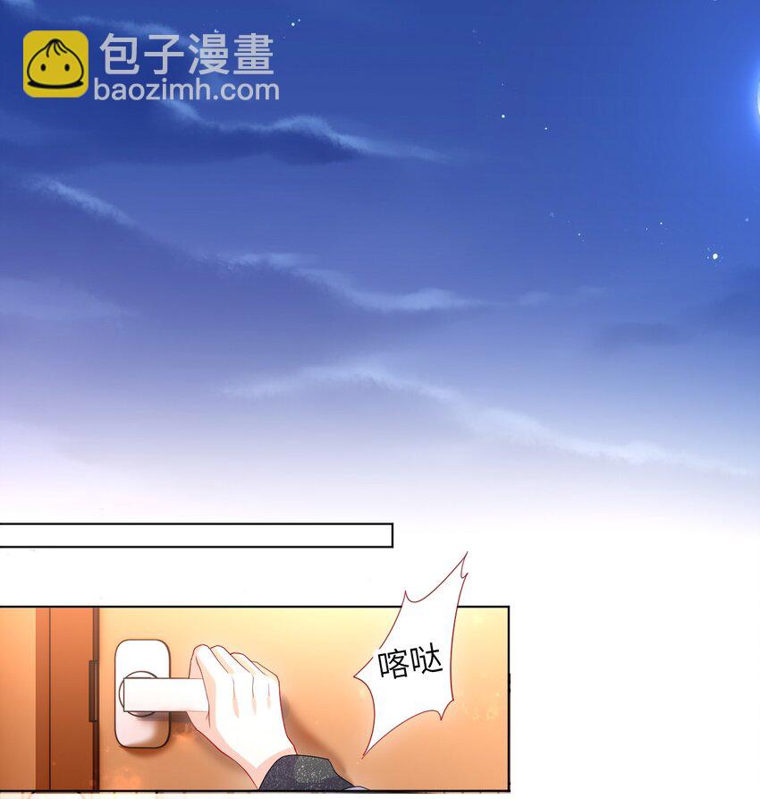 第18话 你走吧-第20话