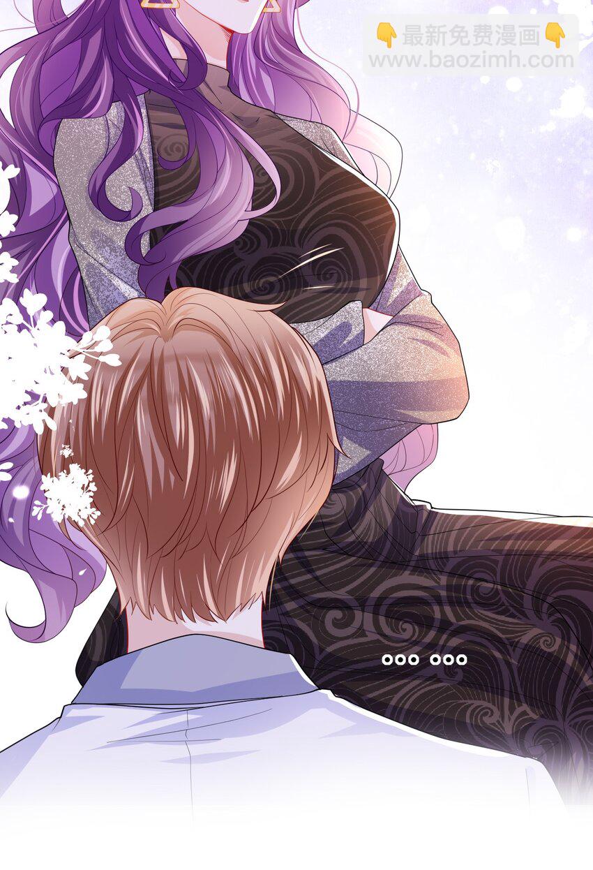 第22话 养我吧-第24话