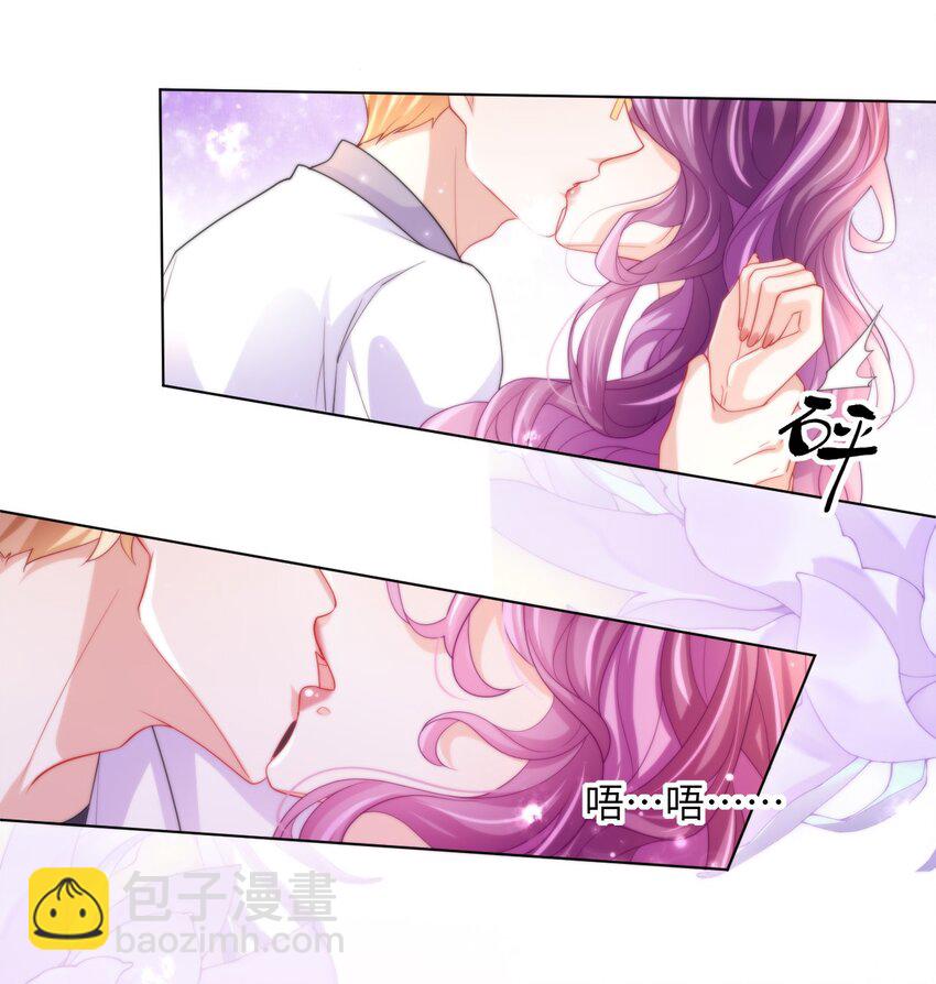 第22话 养我吧-第24话