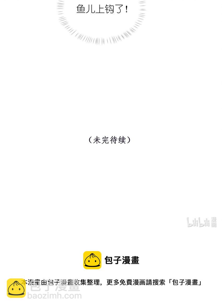 第22话 养我吧-第24话