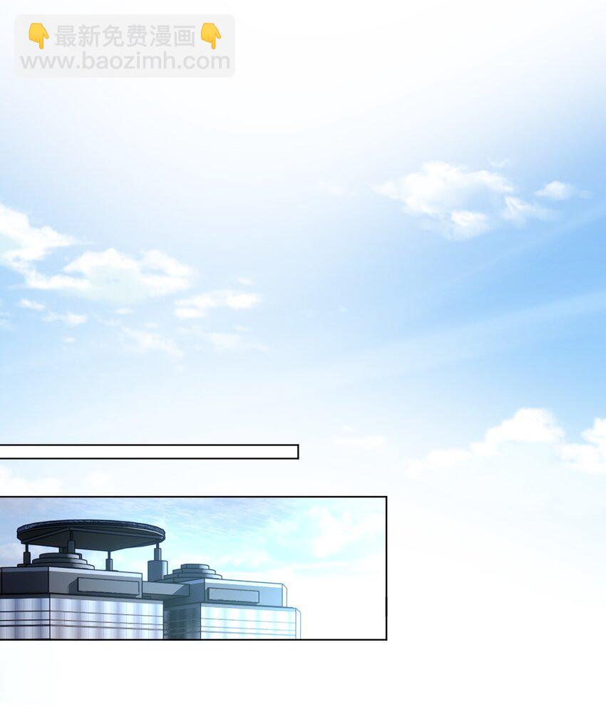 第24话 要做吗？-第26话