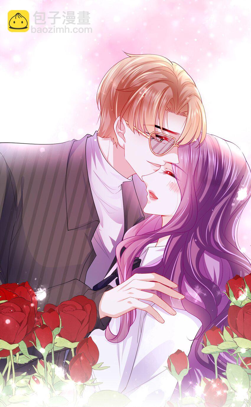 第24话 要做吗？-第26话